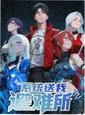 话本小说《第七封匿名信》封面图